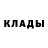 КЕТАМИН VHQ Mansur Taysumov