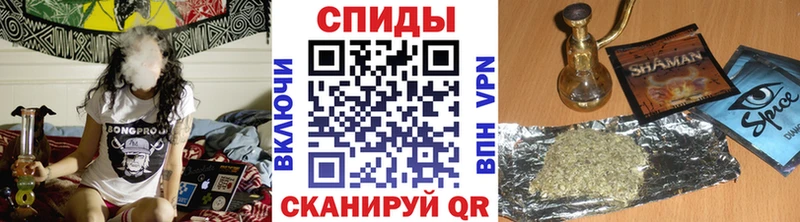 что такое наркотик OMG ССЫЛКА БУТИРАТ бутандиол Дно