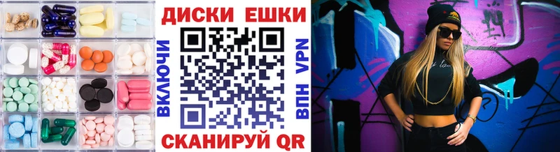 ссылка на мегу как войти  как найти   Дно  ЭКСТАЗИ DUBAI 