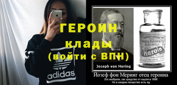 крисы Арсеньев