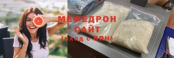 ECSTASY Богданович