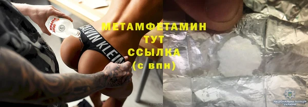 крисы Арсеньев