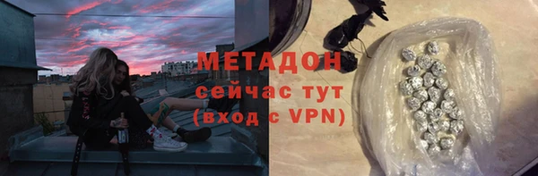 прущая мука Аркадак