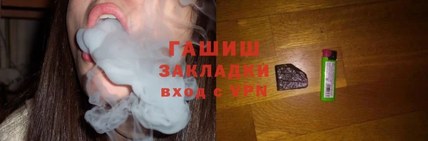 крисы Арсеньев