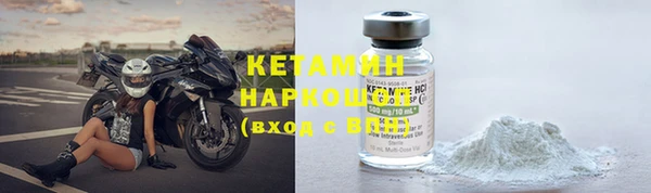 крисы Арсеньев