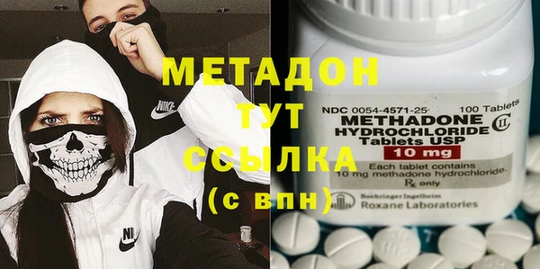 прущая мука Аркадак