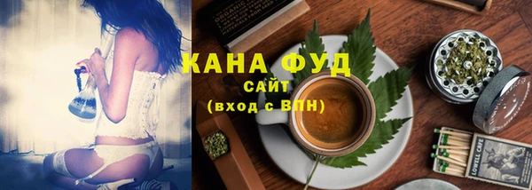 кокаин Армянск