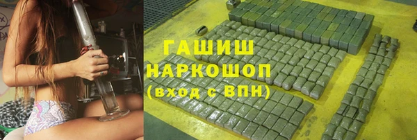 крисы Арсеньев