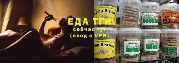 кокаин Армянск